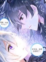换妻之心路历程 全